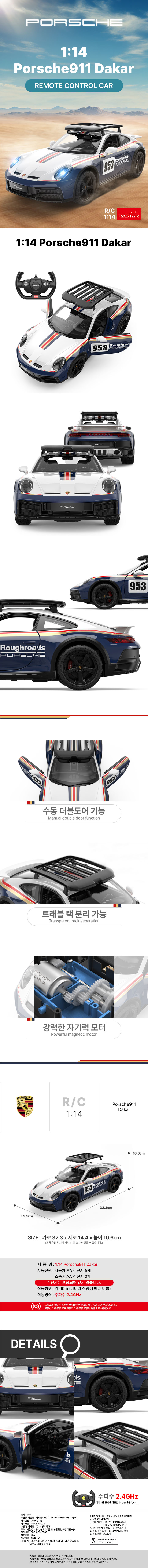 87dcb1c0b7f35935cb5152b26748a370_1773385