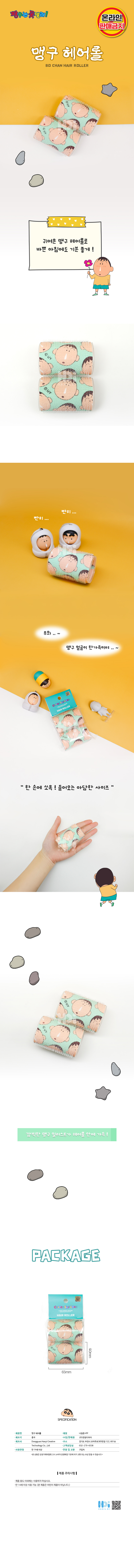 9f7798926327981082aaba0dc8e3f9f7_1773022