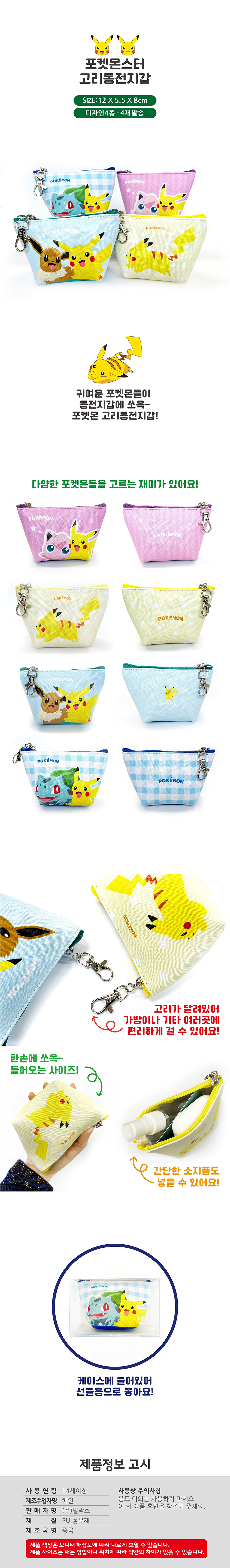 3baa088d0b3b241a1a53ad63b8b021f2_1777013