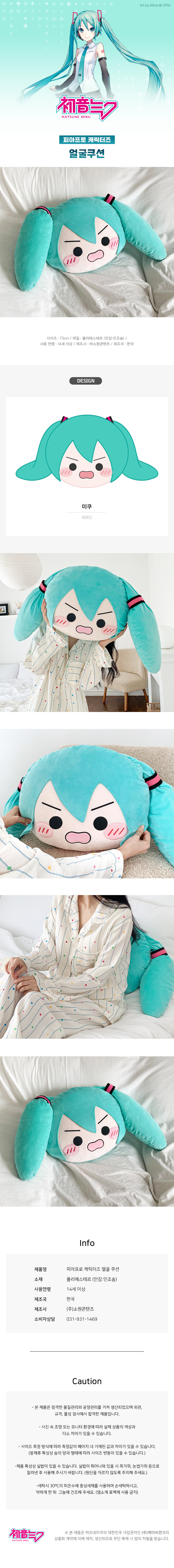 77c97ae28439e089c4ce734b3176ff2a_1775174