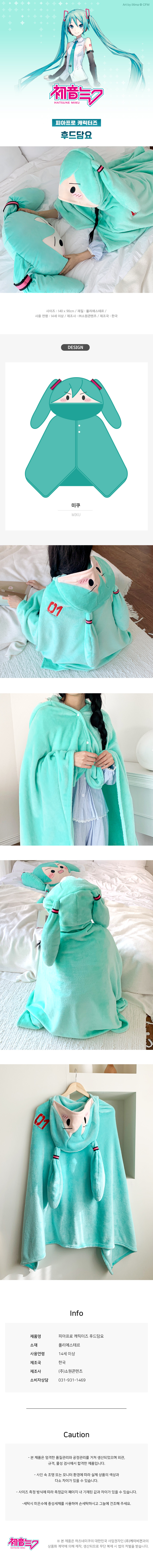 77c97ae28439e089c4ce734b3176ff2a_1775190