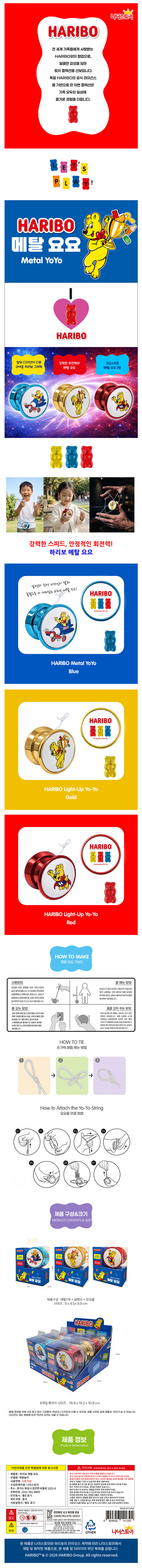 7d78cbf515ae6e282ea982ceabb0c7f5_1776817