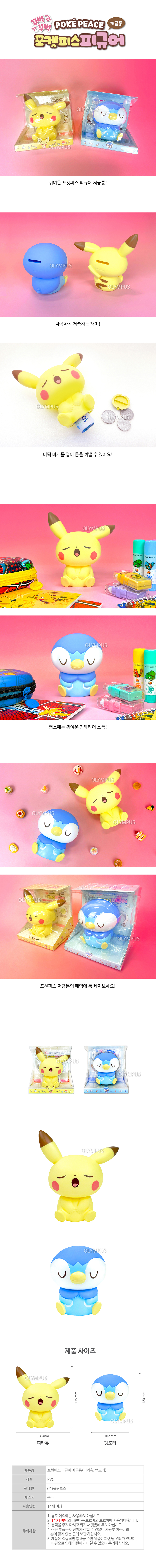 8e188a77db652cafb8d5f59a93a33b23_1776922