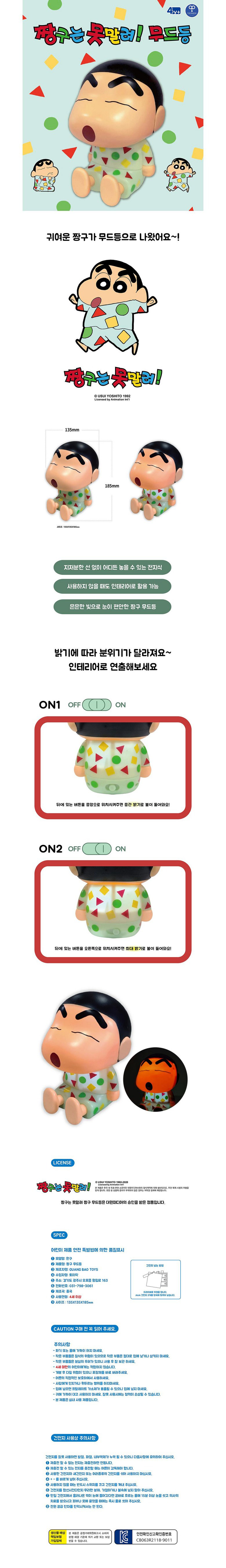 a359cc3668e02c9701d3507a79524118_1776055