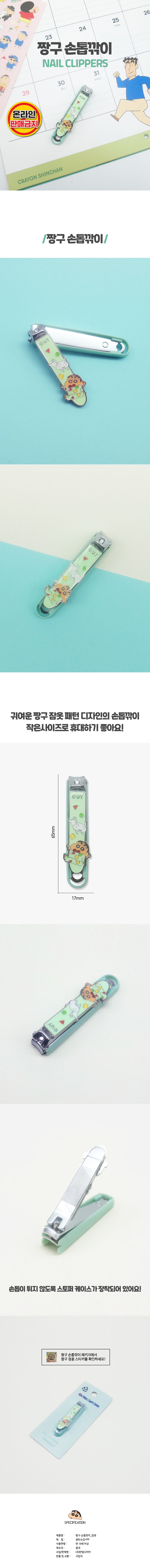 b5410ba9ae79852afac1ac5bb47426ee_1777364