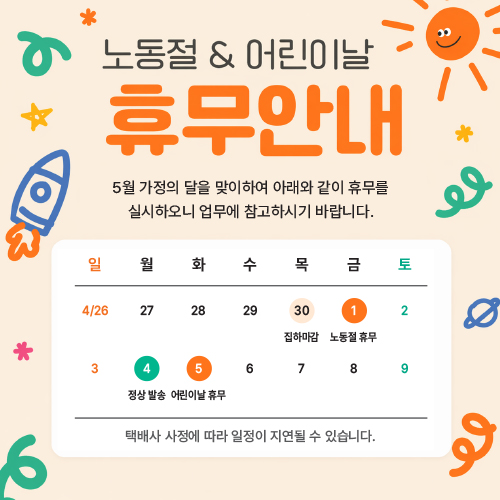 fa020cdc57bb7ae97dac2ea00027d0dd_1776997