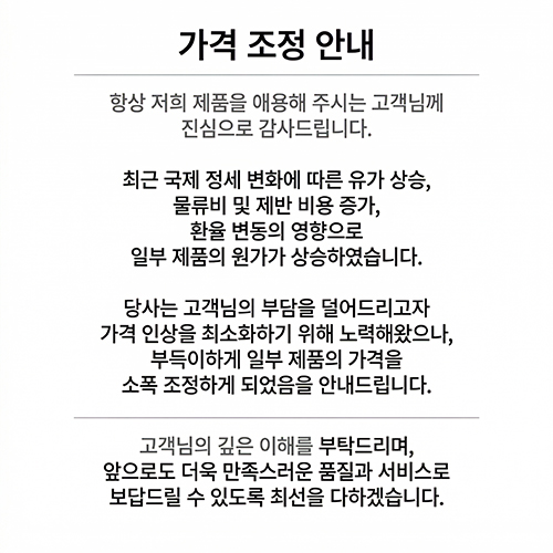 fe3d0d2a03e793f8f388bd949edc9758_1775702