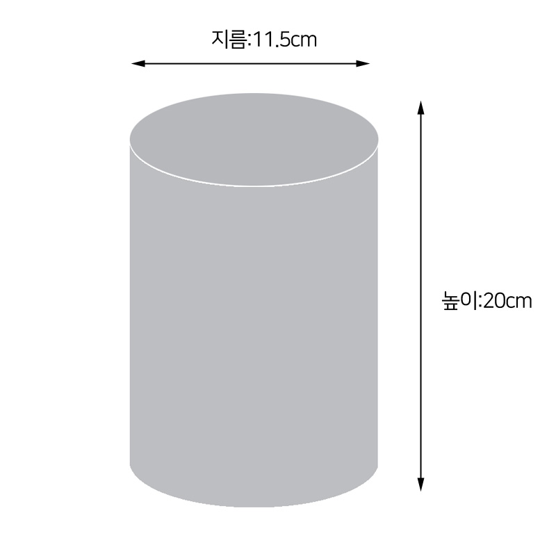 원통 카톡 칫솔걸이