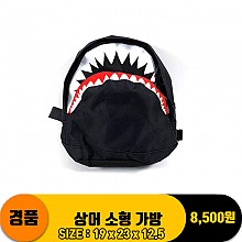 상어 백팩(소형)