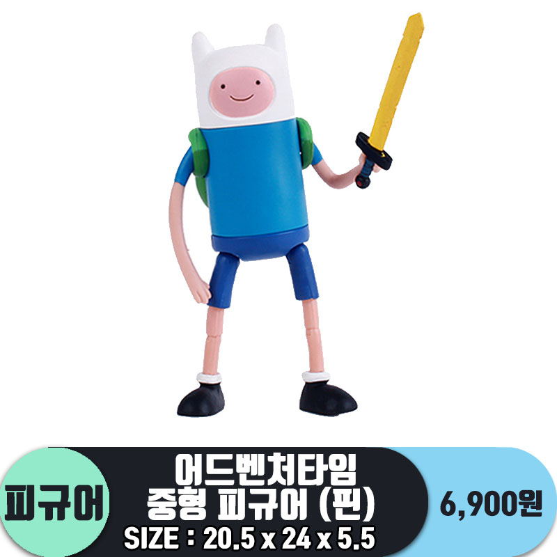 [PR]어드벤처타임 중형 피규어 (핀)