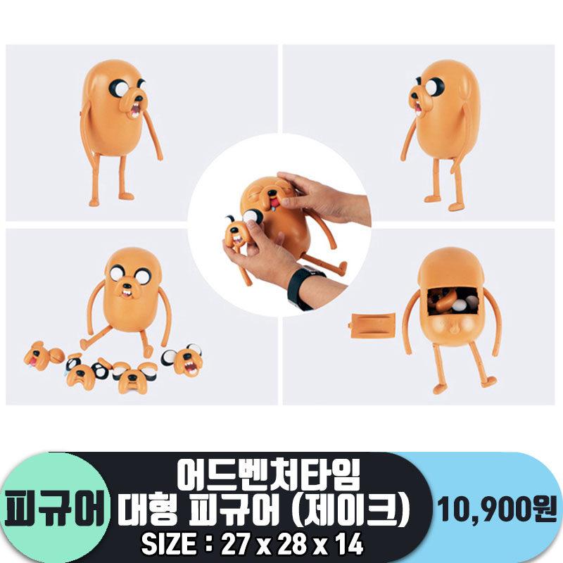 [PR]어드벤처타임 대형 피규어 (제이크)