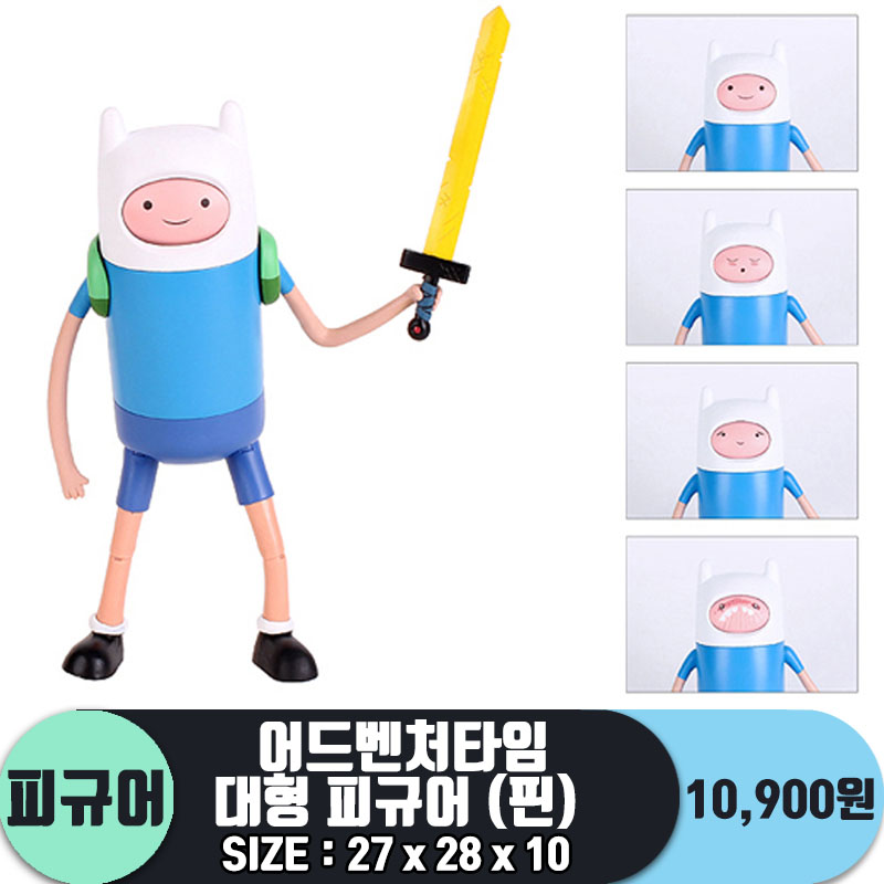 [PR]어드벤처타임 대형 피규어 (핀)