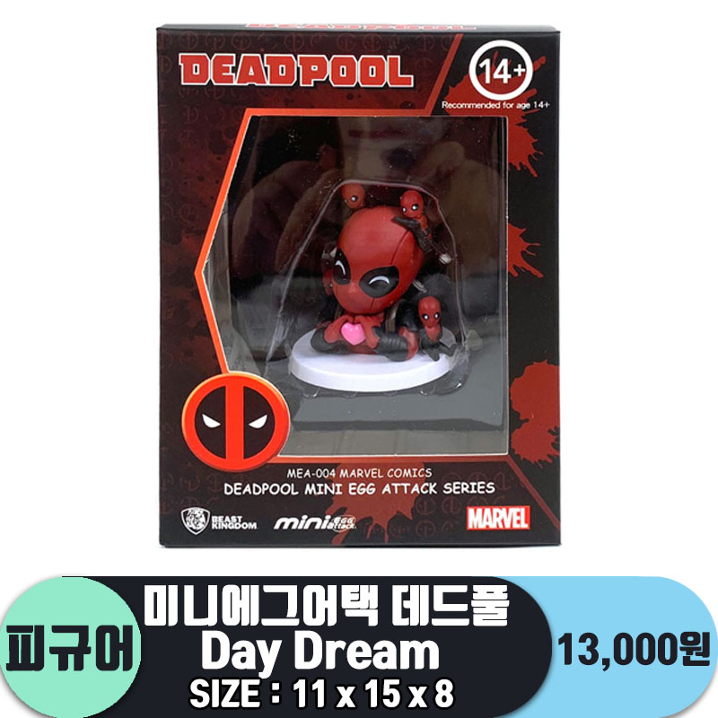 [반프]미니에그어택 데드풀 Day Dream