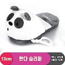 [CNH]13cm 판다 슬리퍼<10>