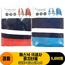 [DN]에스닉 극세사 비치타올