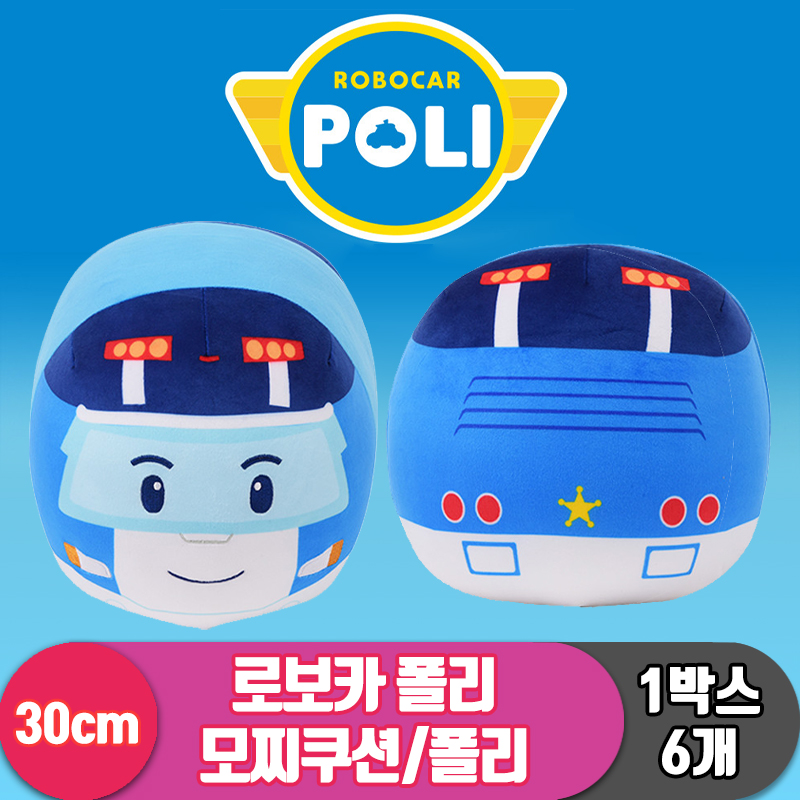 [3RD]30cm 로보카 폴리 모찌쿠션/폴리<6>