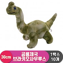 [3RD]30cm 공룡제국 브라키오사우루스<10>