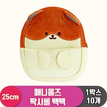 [3RD]애니롤즈 팍시롤 백팩<10>