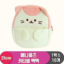 [3RD]애니롤즈 키티롤 백팩<10>