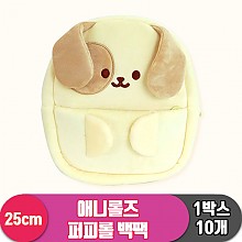 [3RD]애니롤즈 퍼피롤 백팩<10>