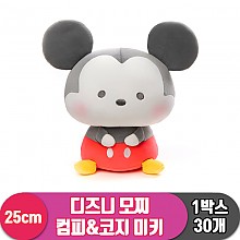 [CNH]25cm 디즈니 모찌 컴피&코지 미키<30>