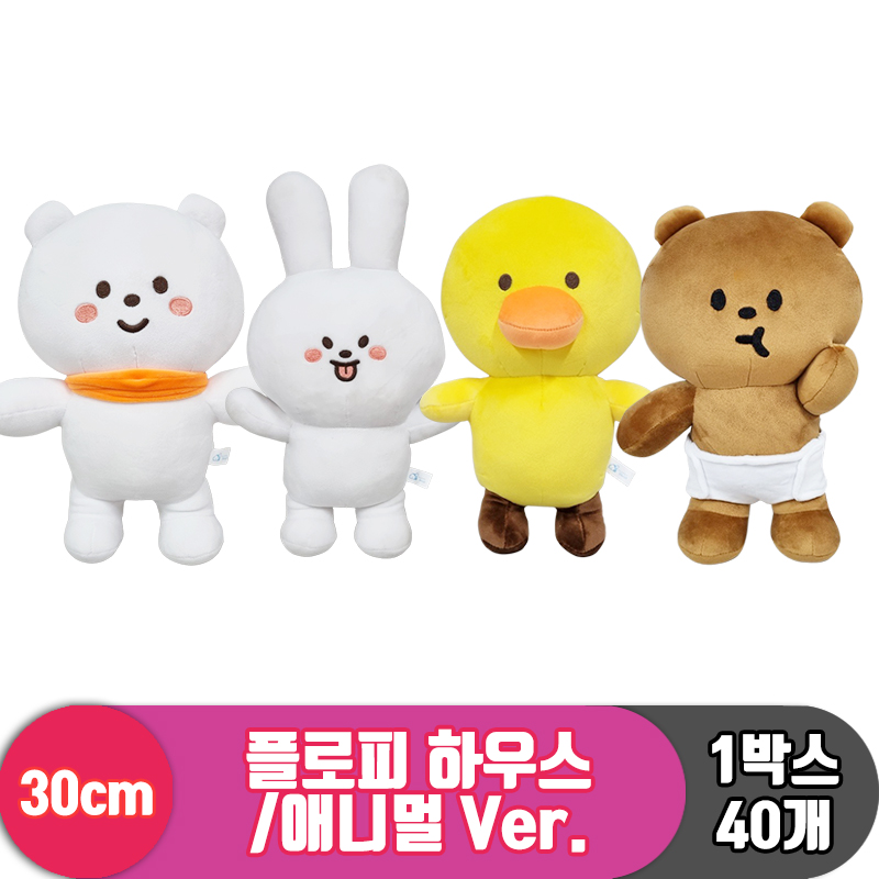 [EZ]30cm 플로피 하우스/애니멀 Ver. 4종