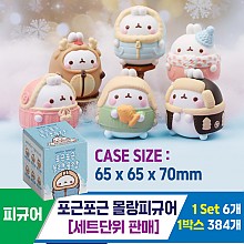 [IC]포근포근 몰랑피규어<6>