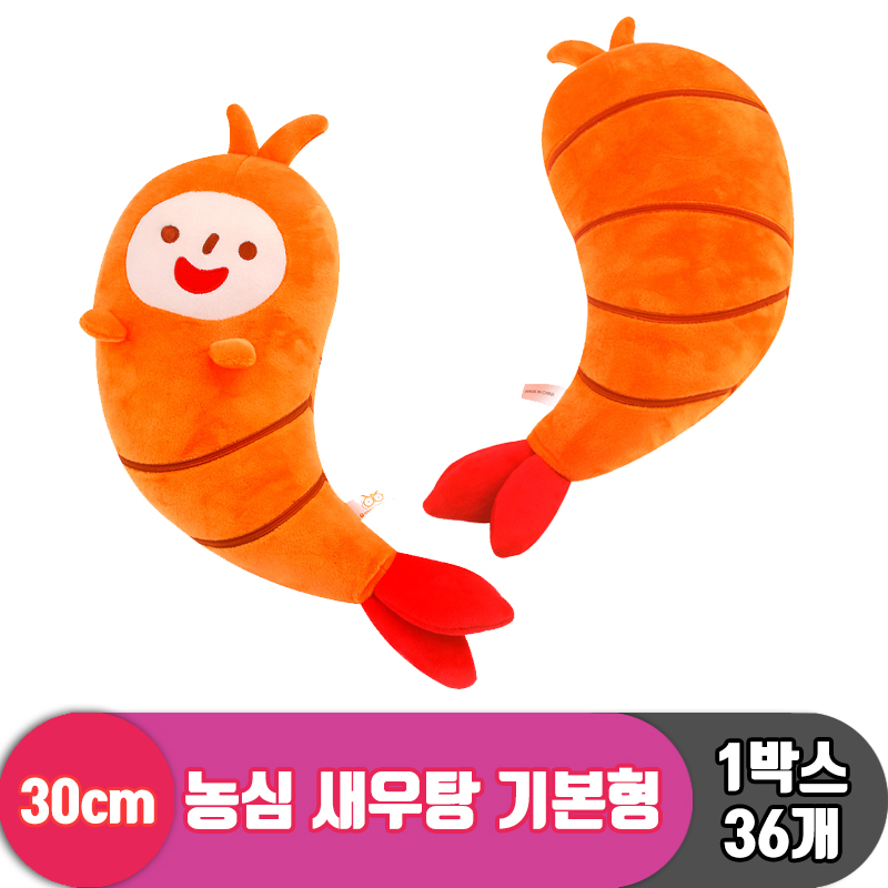 [K2B]30cm 농심 새우탕 기본형<36>