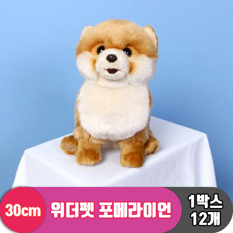[EZ]30cm 위더펫 포메라이언<12>