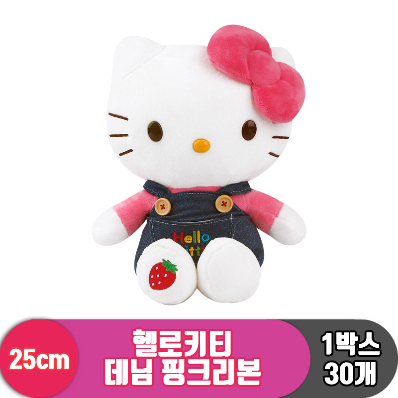 [HK]25cm 헬로키티 데님 핑크리본<30>