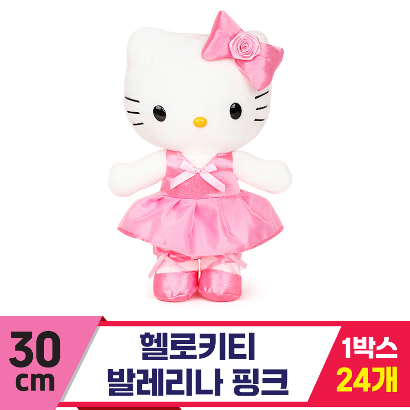 [HK]30cm 헬로키티 발레리나 핑크<24>