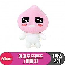[DT]60cm 카카오프렌즈/어피치<4>