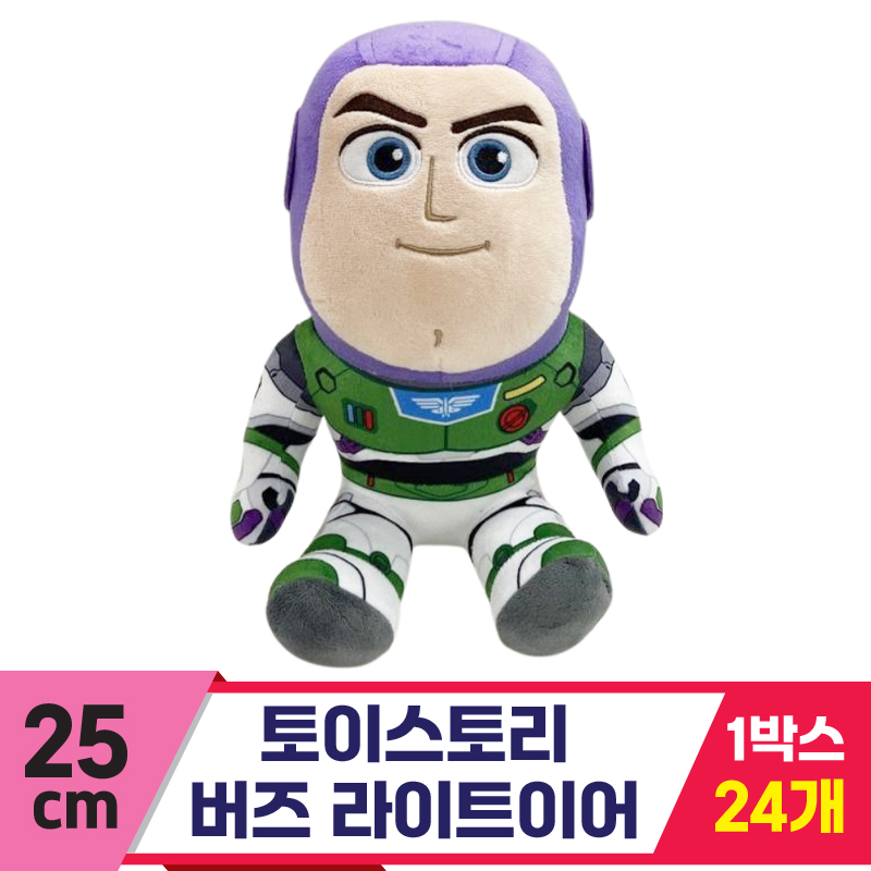 [CNH]25cm 토이스토리 버즈 라이트이어<24>