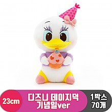[CNH]23cm 디즈니 데이지덕 기념일ver<70>