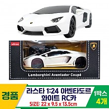 [SY]라스타 1:24 아벤타도르/화이트 RC카