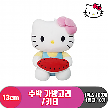[HK]13cm 헬로키티 수박 가방고리<10>