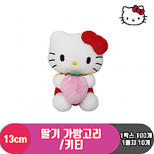 [HK]13cm 헬로키티 딸기 가방고리<10>