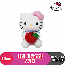 [HK]13cm 헬로키티 사과 가방고리<10>