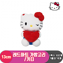 [HK]13cm 헬로키티 하트/레드 가방고리<10>