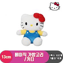 [HK]13cm 헬로키티 베이직 가방고리<10>