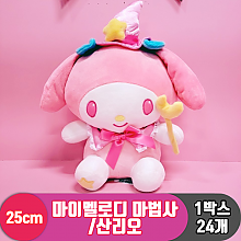 [HK]25cm 산리오 마이멜로디 마법사<24>