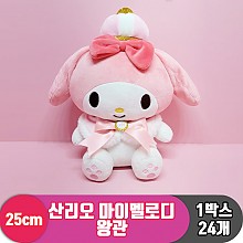[HK]25cm 산리오 마이멜로디 왕관<24>