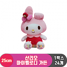 [HK]25cm 산리오 마이멜로디 가든<24>