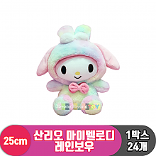 [HK]25cm 산리오 마이멜로디 레인보우<24>