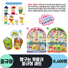 [GF]짱구는 못말려 피규어세트<24>