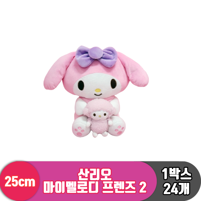 [HK]25cm 산리오 마이멜로디 프렌즈 2 <24>