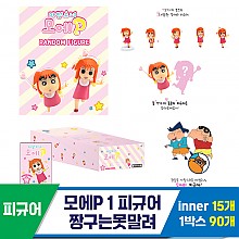 [HD]모에P 피규어/짱구는못말려 시즌1<15>