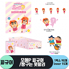 [HD]모에P 피규어/짱구는못말려<15>