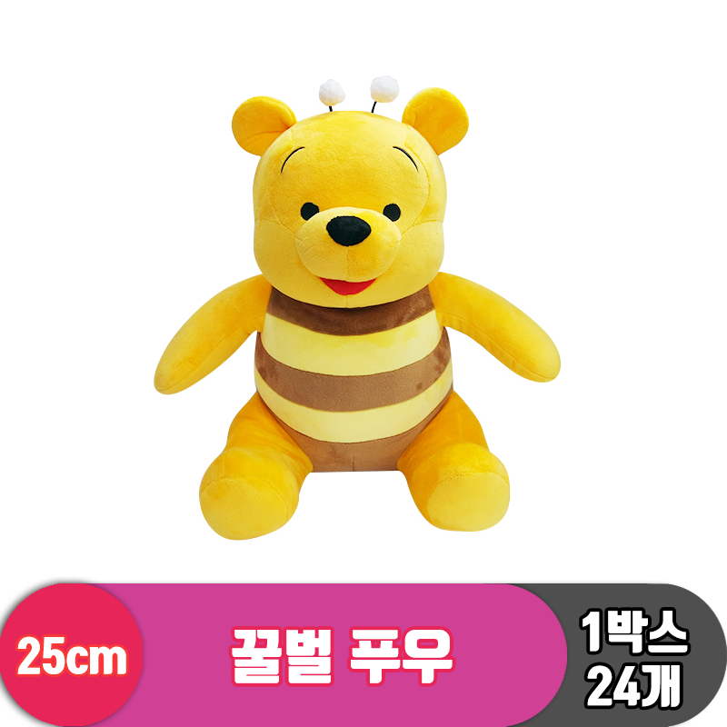 [CNH]25cm 꿀벌 푸우<24>