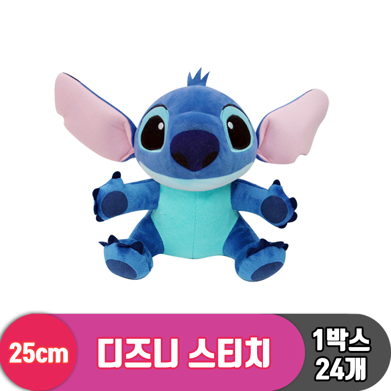 [CNH]25cm 디즈니 스티치<24>